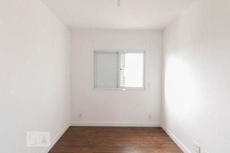 Apartamento para alugar com 121m², 3 quartos e 1 vaga Apartamento para alugar com 121m², 3 quartos e 1 vagaQuarto 1