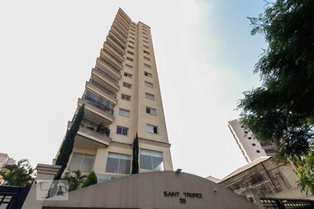 Apartamento para alugar com 121m², 3 quartos e 1 vaga Apartamento para alugar com 121m², 3 quartos e 1 vagaFachada