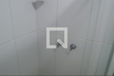 Apartamento à venda com 37m², 1 quarto e 1 vagaBanheiro