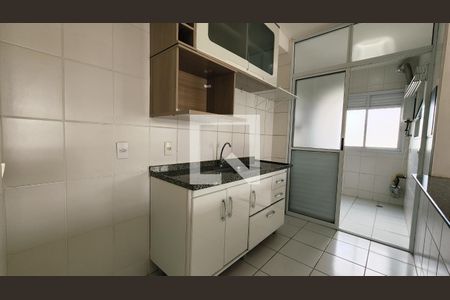 Sala/Cozinha de apartamento para alugar com 3 quartos, 77m² em Jardim das Samambaias, Jundiaí