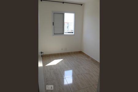 Quarto 1 de apartamento para alugar com 3 quartos, 77m² em Jardim das Samambaias, Jundiaí