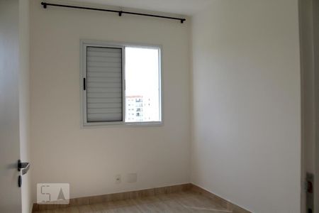 Quarto 1 de apartamento para alugar com 3 quartos, 77m² em Jardim das Samambaias, Jundiaí
