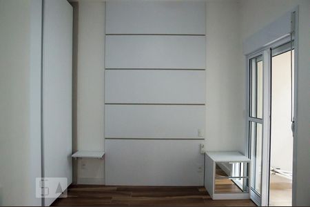 Apartamento à venda com 93m², 2 quartos e 2 vagasQuarto Suíte