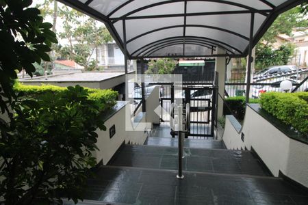 Apartamento à venda com 54m², 2 quartos e 1 vagaEntrada