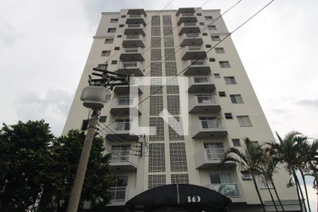 Apartamento à venda com 54m², 2 quartos e 1 vagaFachada