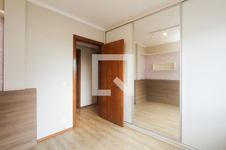 Apartamento à venda com 104m², 2 quartos e 1 vagaQuarto 1