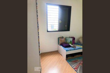 Apartamento para alugar com 90m², 2 quartos e 1 vaga Apartamento para alugar com 90m², 2 quartos e 1 vagaQuarto