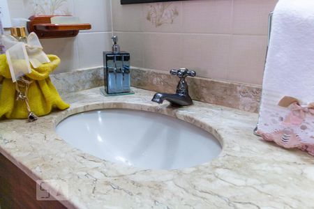 Apartamento à venda com 58m², 2 quartos e 1 vagaBanheiro 