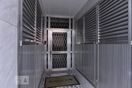 Apartamento à venda com 50m², 2 quartos e 1 vagaEntrada do Bloco