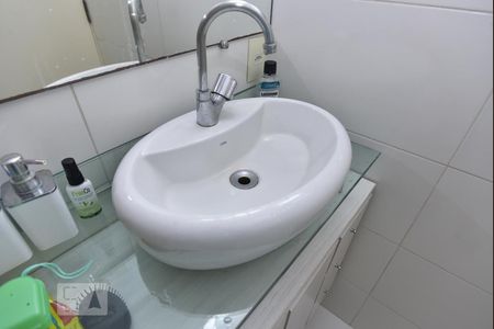 Apartamento à venda com 50m², 2 quartos e 1 vagaBanheiro