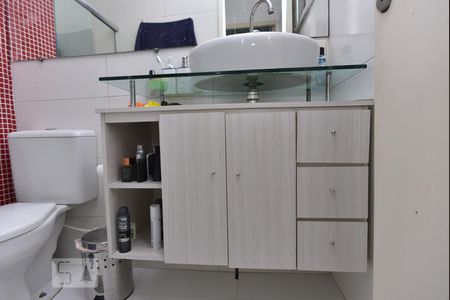 Apartamento à venda com 50m², 2 quartos e 1 vagaBanheiro