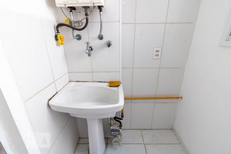 Apartamento à venda com 66m², 2 quartos e 1 vagaÁrea de Serviço