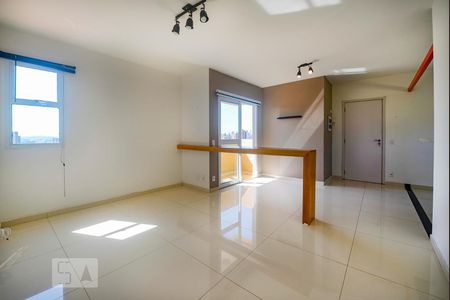 Apartamento para alugar com 2 quartos, 78m² em Jardim, Santo André