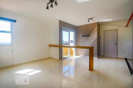 Apartamento para alugar com 2 quartos, 78m² em Jardim, Santo André