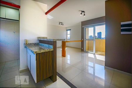 Apartamento para alugar com 2 quartos, 78m² em Jardim, Santo André