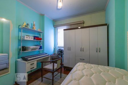 Apartamento à venda com 96m², 2 quartos e sem vaga Apartamento à venda com 96m², 2 quartos e sem vagaQuarto 2