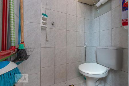 Apartamento à venda com 96m², 2 quartos e sem vaga Apartamento à venda com 96m², 2 quartos e sem vagaBanheiro de serviço
