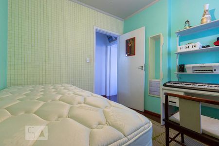 Apartamento à venda com 96m², 2 quartos e sem vaga Apartamento à venda com 96m², 2 quartos e sem vagaQuarto 2