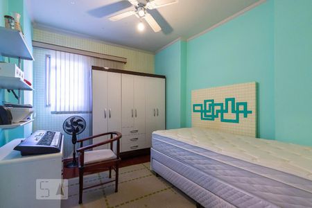 Apartamento à venda com 96m², 2 quartos e sem vaga Apartamento à venda com 96m², 2 quartos e sem vagaQuarto 2