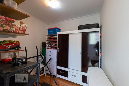 Apartamento à venda com 96m², 2 quartos e sem vaga Apartamento à venda com 96m², 2 quartos e sem vagaQuarto de serviço