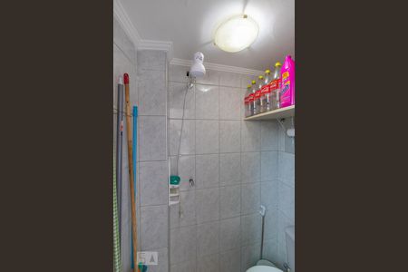 Apartamento à venda com 96m², 2 quartos e sem vaga Apartamento à venda com 96m², 2 quartos e sem vagaBanheiro de serviço