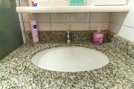 Apartamento à venda com 55m², 2 quartos e 1 vagaBanheiro 