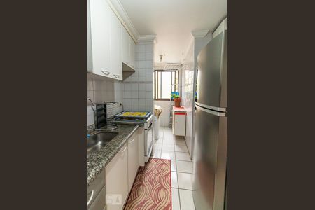 Apartamento à venda com 55m², 2 quartos e 1 vagaCozinha