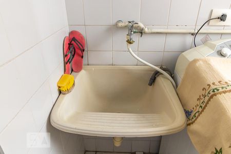 Apartamento à venda com 55m², 2 quartos e 1 vagaÁrea de serviço