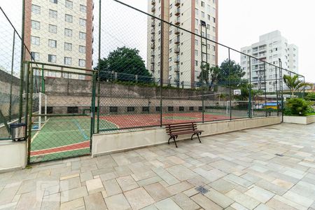 Apartamento à venda com 55m², 2 quartos e 1 vagaQuadra