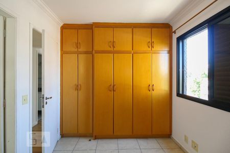 Apartamento à venda com 70m², 3 quartos e 2 vagas Apartamento à venda com 70m², 3 quartos e 2 vagasSuíte