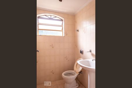 Casa à venda com 450m², 3 quartos e 6 vagasBanheiro 4 - Garagem