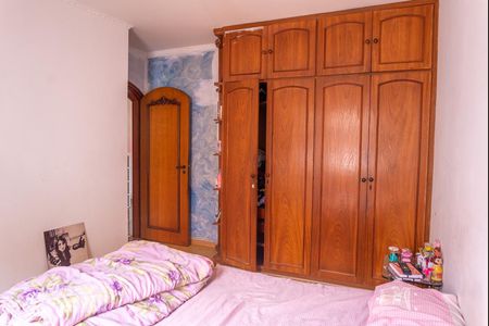 Casa à venda com 450m², 3 quartos e 6 vagasQuarto 2