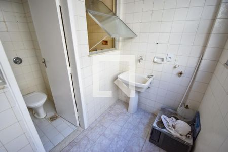 Apartamento à venda com 68m², 2 quartos e 1 vaga Apartamento à venda com 68m², 2 quartos e 1 vagaÁrea de Serviço