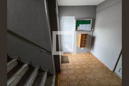 Apartamento à venda com 68m², 2 quartos e 1 vaga Apartamento à venda com 68m², 2 quartos e 1 vagaHall de entrada