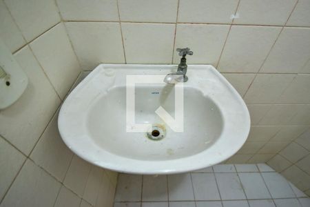 Apartamento à venda com 68m², 2 quartos e 1 vaga Apartamento à venda com 68m², 2 quartos e 1 vagaBanheiro de Serviço