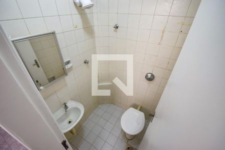 Apartamento à venda com 68m², 2 quartos e 1 vaga Apartamento à venda com 68m², 2 quartos e 1 vagaBanheiro de Serviço