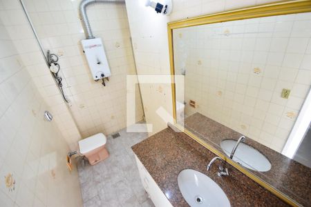 Apartamento à venda com 68m², 2 quartos e 1 vaga Apartamento à venda com 68m², 2 quartos e 1 vagaBanheiro Social