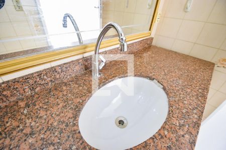 Apartamento à venda com 68m², 2 quartos e 1 vaga Apartamento à venda com 68m², 2 quartos e 1 vagaBanheiro Social