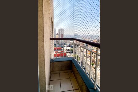 Apartamento à venda com 80m², 3 quartos e 2 vagas Apartamento à venda com 80m², 3 quartos e 2 vagasVaranda da Suíte