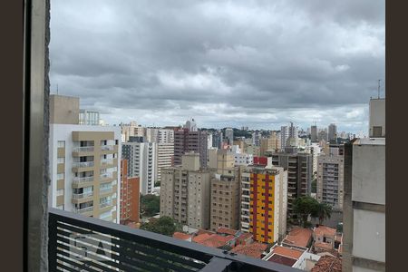 Apartamento para alugar com 70m², 1 quarto e 1 vagaVista