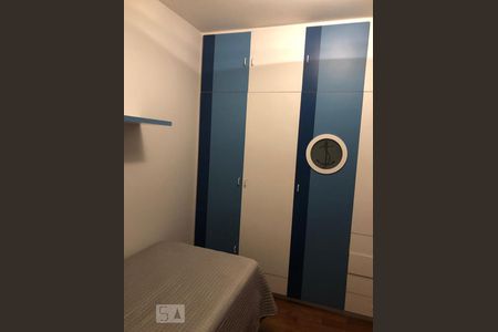 Apartamento à venda com 330m², 4 quartos e 4 vagas Apartamento à venda com 330m², 4 quartos e 4 vagasQuarto