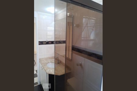 Apartamento à venda com 61m², 2 quartos e 1 vagaBanheiro