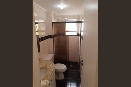 Apartamento à venda com 61m², 2 quartos e 1 vagaBanheiro