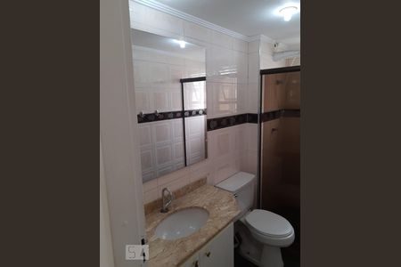 Apartamento à venda com 61m², 2 quartos e 1 vagaBanheiro