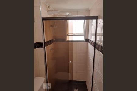 Apartamento à venda com 61m², 2 quartos e 1 vagaBanheiro