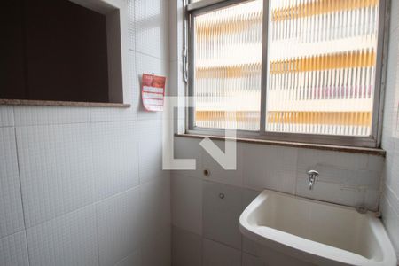 Apartamento à venda com 76m², 2 quartos e 1 vaga Apartamento à venda com 76m², 2 quartos e 1 vagaÁrea de Serviço