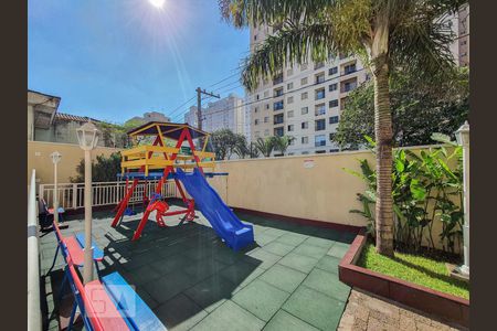 Apartamento à venda com 70m², 2 quartos e 1 vaga Apartamento à venda com 70m², 2 quartos e 1 vagaPlayground