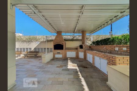 Apartamento à venda com 70m², 2 quartos e 1 vaga Apartamento à venda com 70m², 2 quartos e 1 vagaChurrasqueira