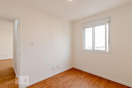 Apartamento à venda com 63m², 2 quartos e 1 vaga Apartamento à venda com 63m², 2 quartos e 1 vagaSuíte