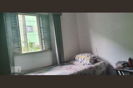 Apartamento à venda com 59m², 2 quartos e 1 vaga Apartamento à venda com 59m², 2 quartos e 1 vagaQuarto 1